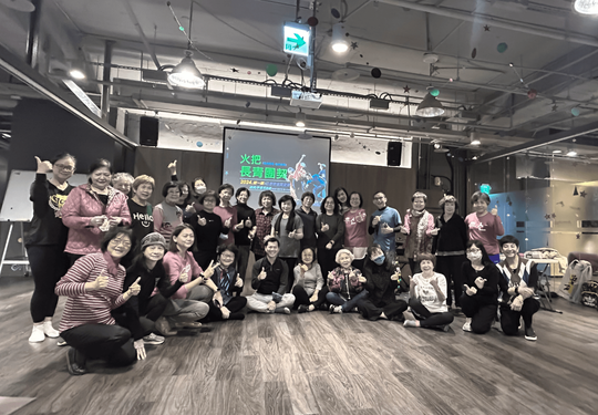 日野脊椎回復運動