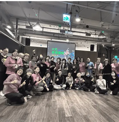 日野脊椎回復運動